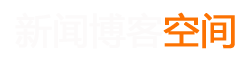 期货讯证券财经