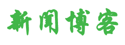 期货讯证券财经
