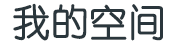期货讯证券财经
