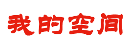 期货讯证券财经