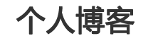 期货讯证券财经